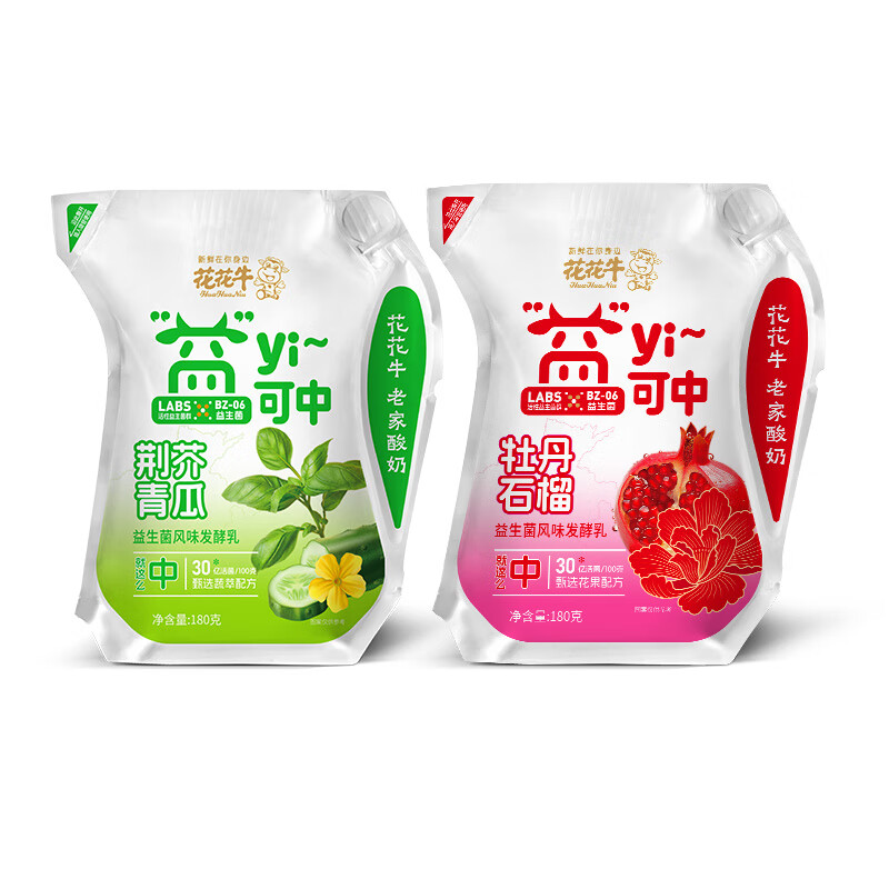 花花牛新品预售低温酸奶荆芥青瓜牡丹石榴益生菌奶早餐180g/袋 荆芥青瓜5+牡丹石榴5