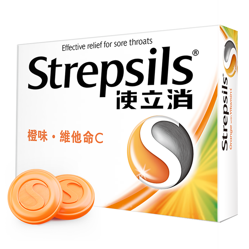 Strepsils �����άC��Ƭ 24�� ��ͯ�ʺ���ʹ��ɤ�� ���׺���ʹ ��۽��� 31.18Ԫ/������124.72Ԫ����յ���