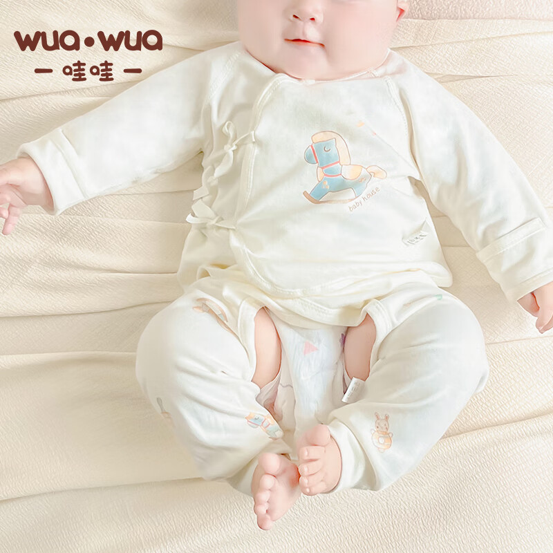 wua·wua【孕妈有礼】新生儿衣服半背衣开裆裤套装婴儿衣服0-1-3月分体52 童趣屋半背衣两件(四季款) 59 (建议1-3月 8-12斤)