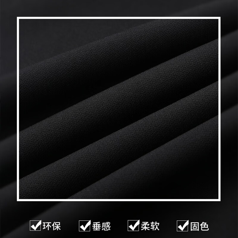 相伊恋人微喇叭休闲西装裤女春秋季2026年新款高腰显瘦垂坠感小个子马蹄裤 黑色-春秋薄款 【高品质-常规款】 S 【适合75-95斤】