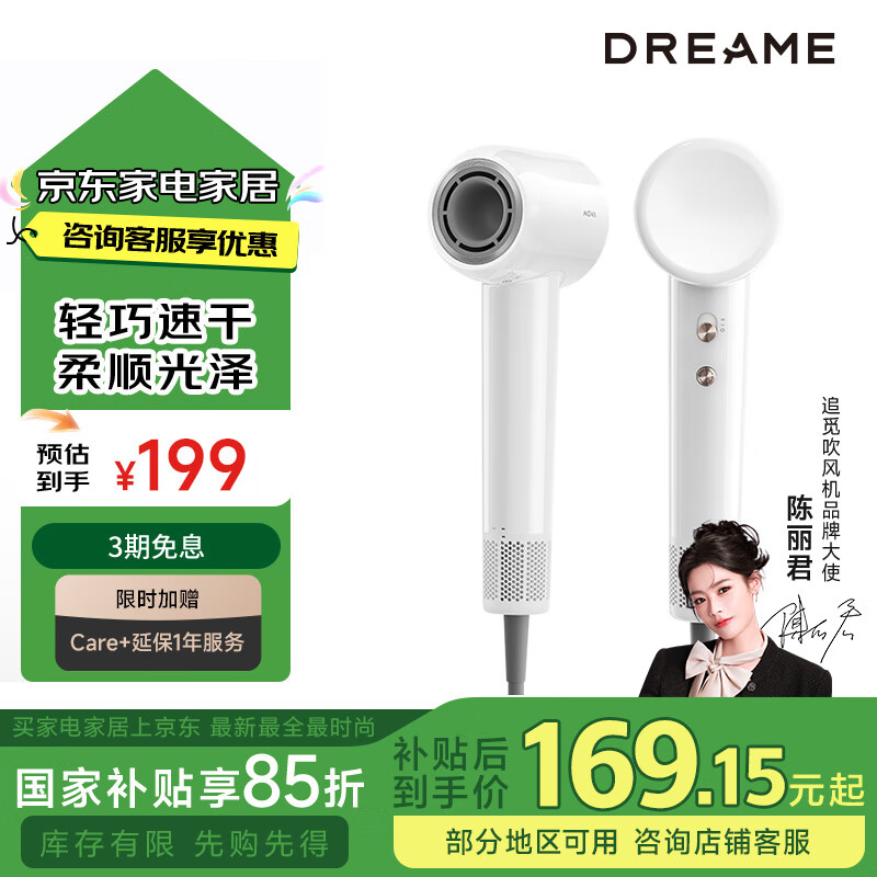 ׷��G10���ٴ�������õ紵������ٸɴ���Ͳ�����Ӵ���������� ������������ ��ɫ