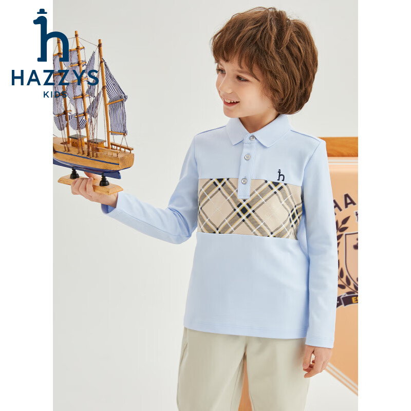 哈吉斯(HAZZYS)品牌童装男童POLO衫春季新款舒适柔软有型宽松经典翻领长袖polo 冰晶蓝 145