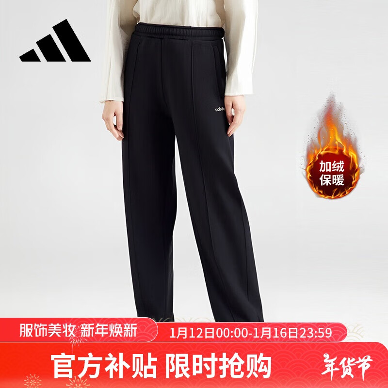 ���ڲ��������ϴ�˹ ��adidas��Ů�Ӷ�������ֱͲ�����ܲ������˶����г��� S��