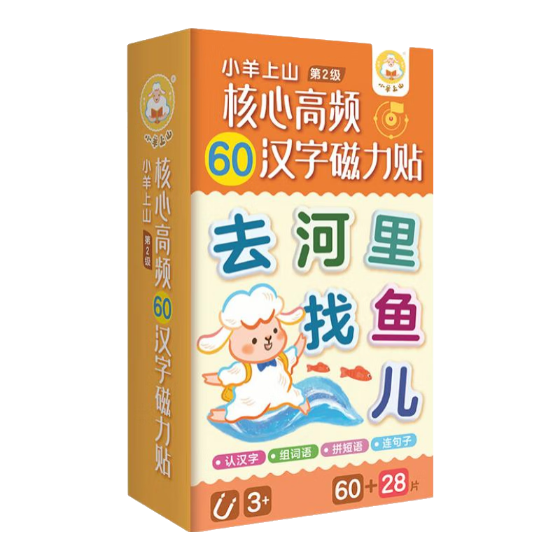 ���ĸ�Ƶ60���ִ����� 3-8���׶�������֪���� ��С�ν����ӻ������������ѧ����ѧ���� �������ϰ�ȫ������ С����ɽ���ĸ�Ƶ60���ִ����� ��ȫ�������桿С����ɽ��������2��