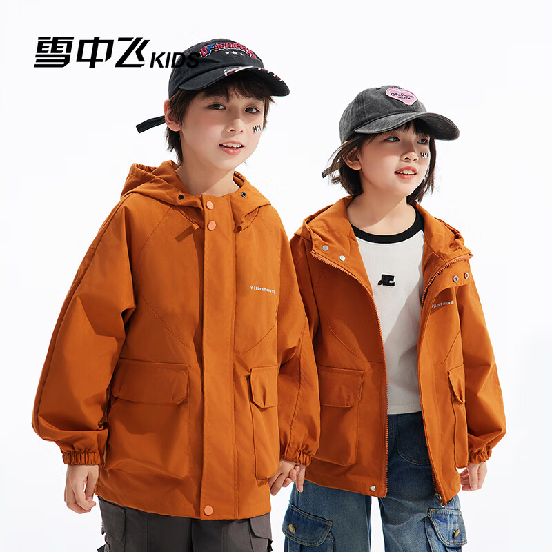 雪中飞2026春新童装外套中大童户外运动服女童外套防风男童夹克外套 棕褐色 160