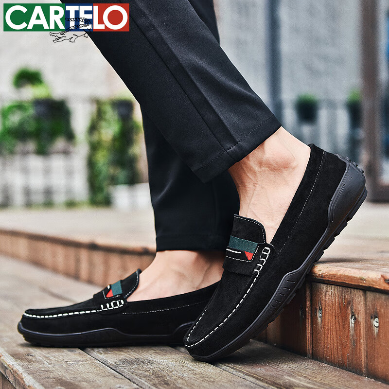 卡帝乐鳄鱼男士正装皮鞋男鞋商务低帮休闲鞋春夏真皮职场软底透气西装德比鞋 黑色[头层猪皮]5115 41