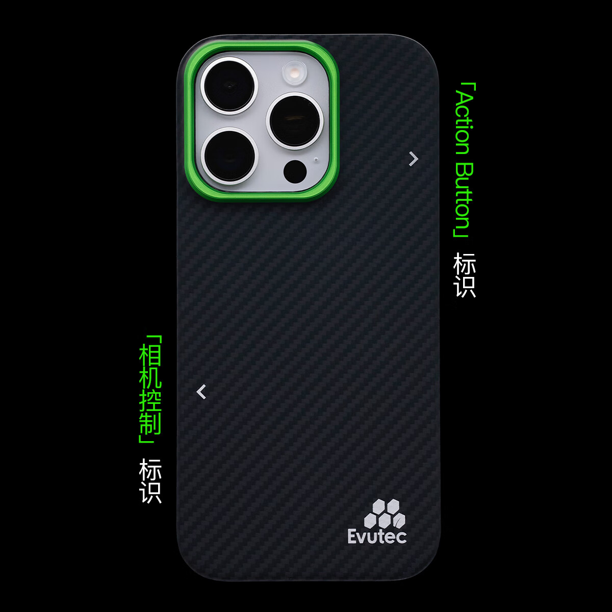 Evutec【重生】适用苹果iPhone16ProMax/华为Mate70Pro/三星S25U类凯夫拉/磁吸一体镜头框高级手机壳 三星 S25 Ultra 重生系列