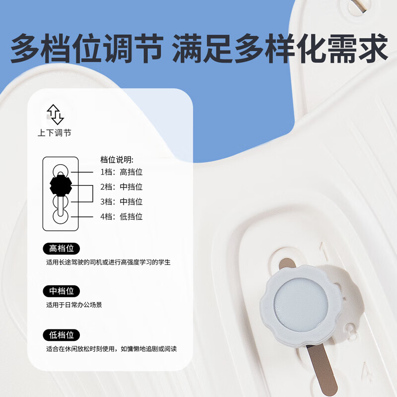佳奥人体工学坐靠一体垫可调节背板办公久坐护腰夏凉坐垫动感护腰椅垫 标准款【浅蓝色】推荐120斤以下