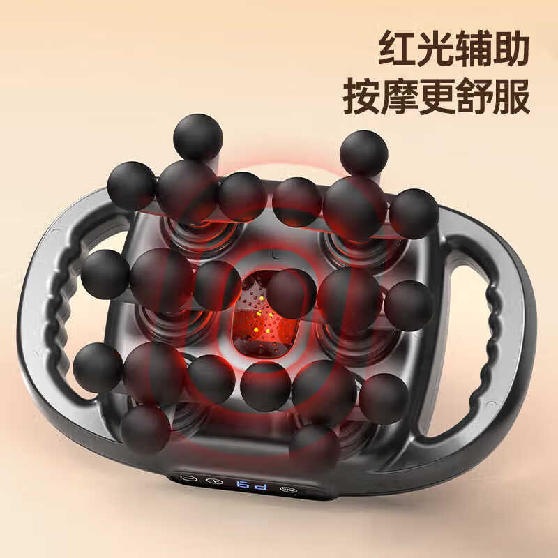 奥克斯六头筋膜枪腿部按摩器全自动揉捏多功能全身深层肌肉放松按摩仪腰背部电动颈膜枪多头小腿按摩器 【22头顶配款灰】9档力度+9档模式+动力锂电池