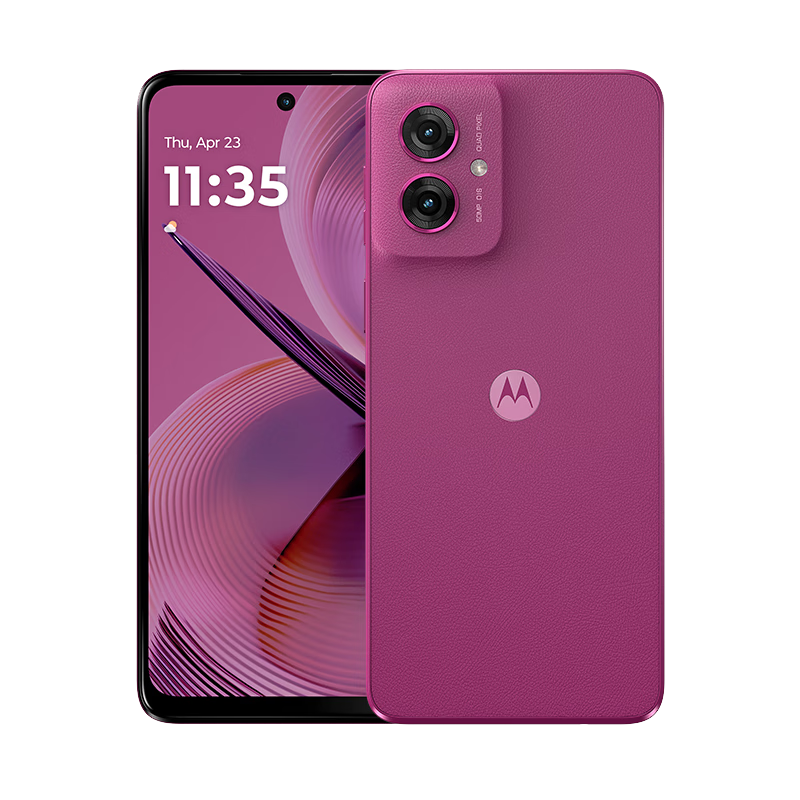 ĦԼֱ100moto g55 LCD ʱ ű˫  Ӧ 8+128 ϼ588.64Ԫȯ