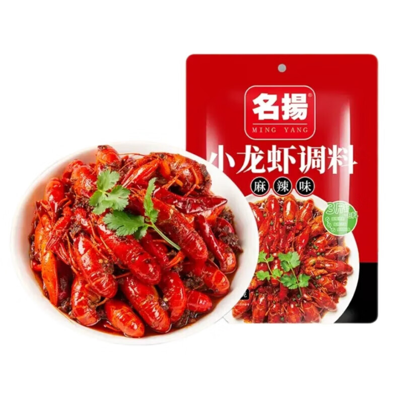 盱眙龙虾培训：让初学者轻松入门