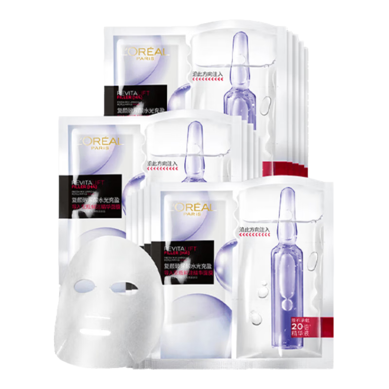 ���ڲ�����oulaiya/ŷ���� ��ɫ��B5��ƿ ��Ĥ���� �����Ჹˮ�޻����¿��� 15Ƭ 274Ԫ