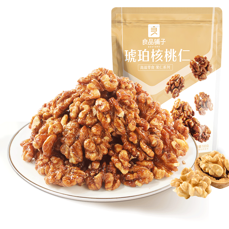 良品铺子琥珀核桃仁100g每日坚果