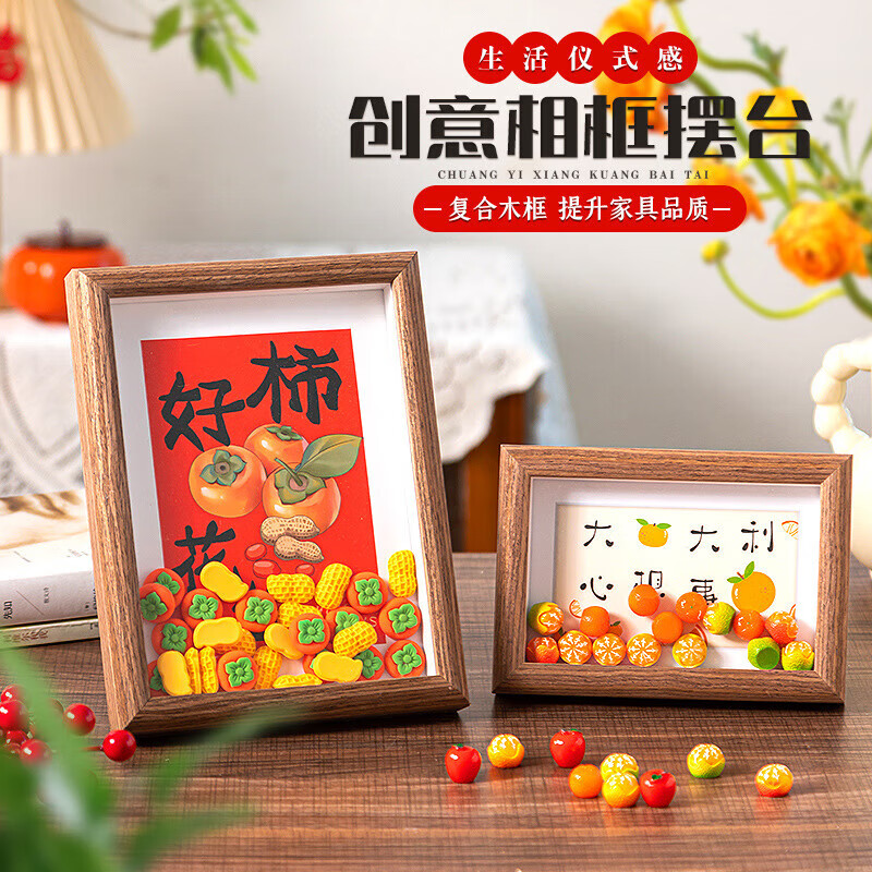 ��ү�һ���ڼ�����������Ǩ�¾ӿ�����������̨����װ��Ԫ���ڲ���