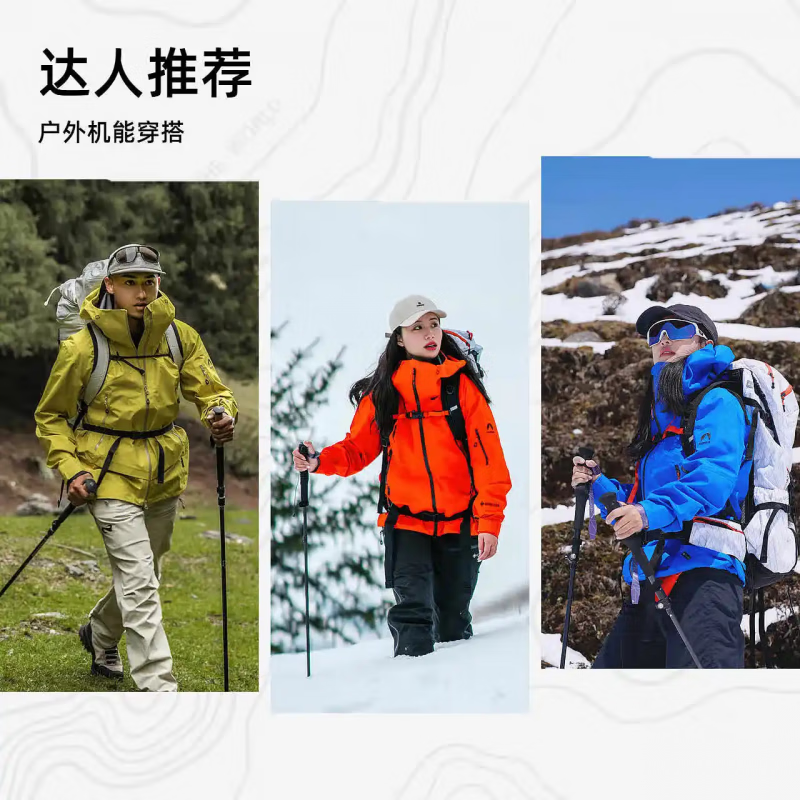 探路者(TOREAD)HIMEX 33系列GORE-TEX硬壳冲锋衣户外防水防风耐磨连帽登山服外套 地衣绿(塔黄) XXXL