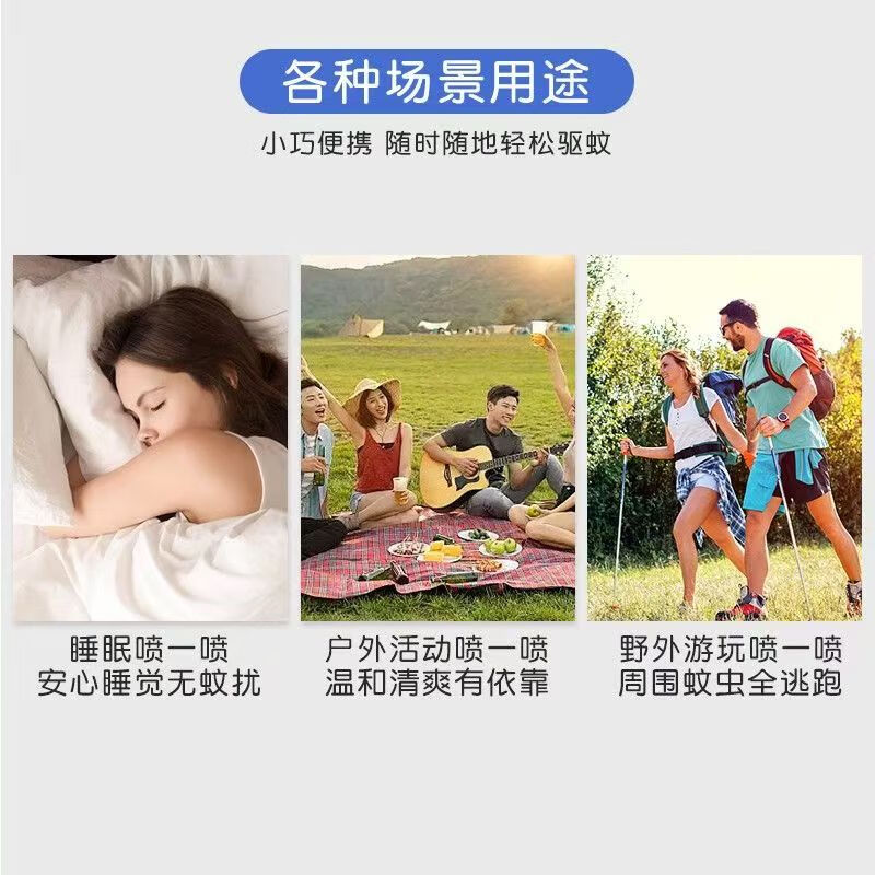 商品图片 5