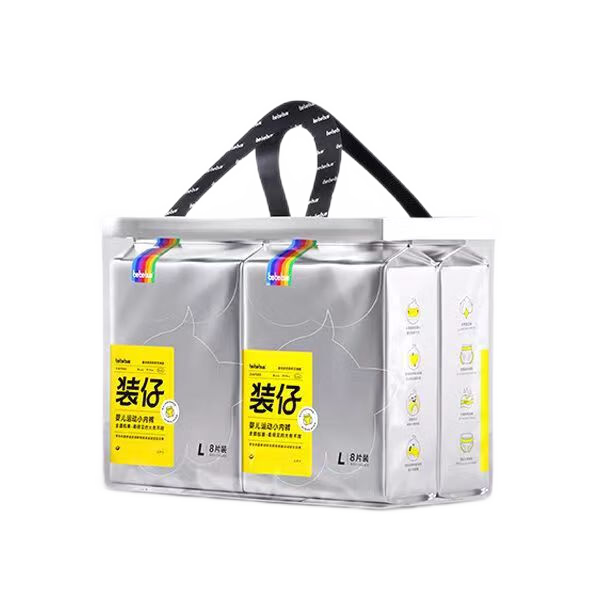 bebebus装仔拉拉裤纸尿裤便携装试用装透气薄尿不湿 纸尿裤NB码10片