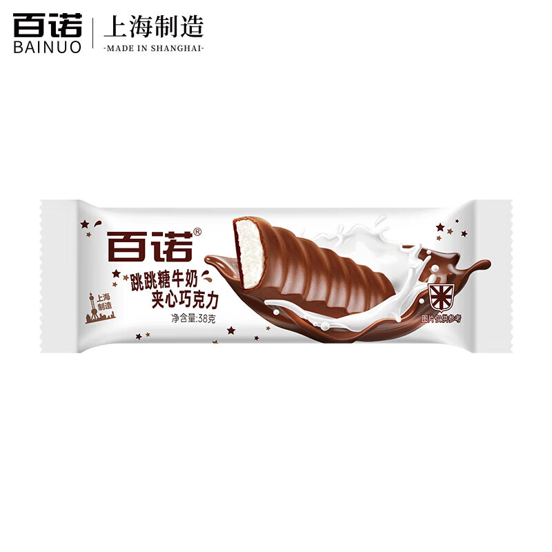 百諾純可可脂排塊榛子碎餅干碎跳跳糖牛奶夾心巧克力38g*4*8*16條 跳跳糖牛奶夾心巧克力 38g*4條