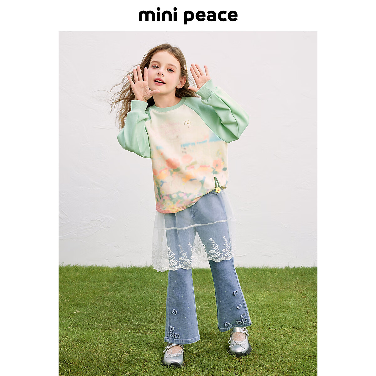 MiniPeace太平鸟童装女童卫衣FBCRF1326 浅薄荷绿 160cm