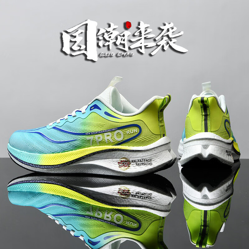 2025�¿��ܲ�Ь���˶�������������Ь������̼��������ר����Ь 7PV2����� 41