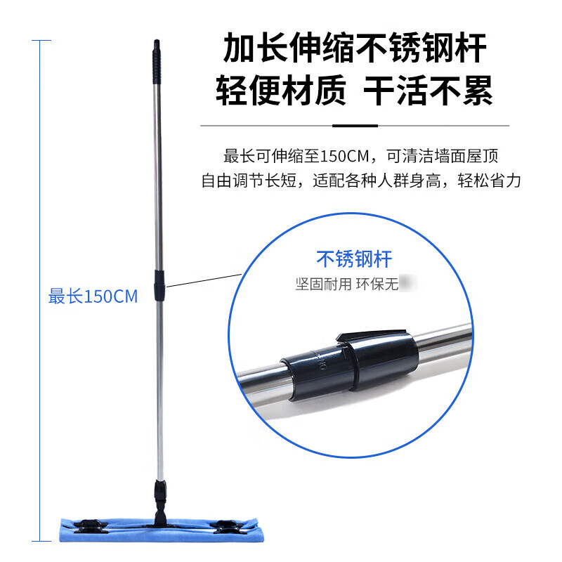 防静电无尘拖把洁净区食品车间制药业工厂gmp生物学校实验室专用 A款蓝色60*10CM整套拖把(含两张替换布)