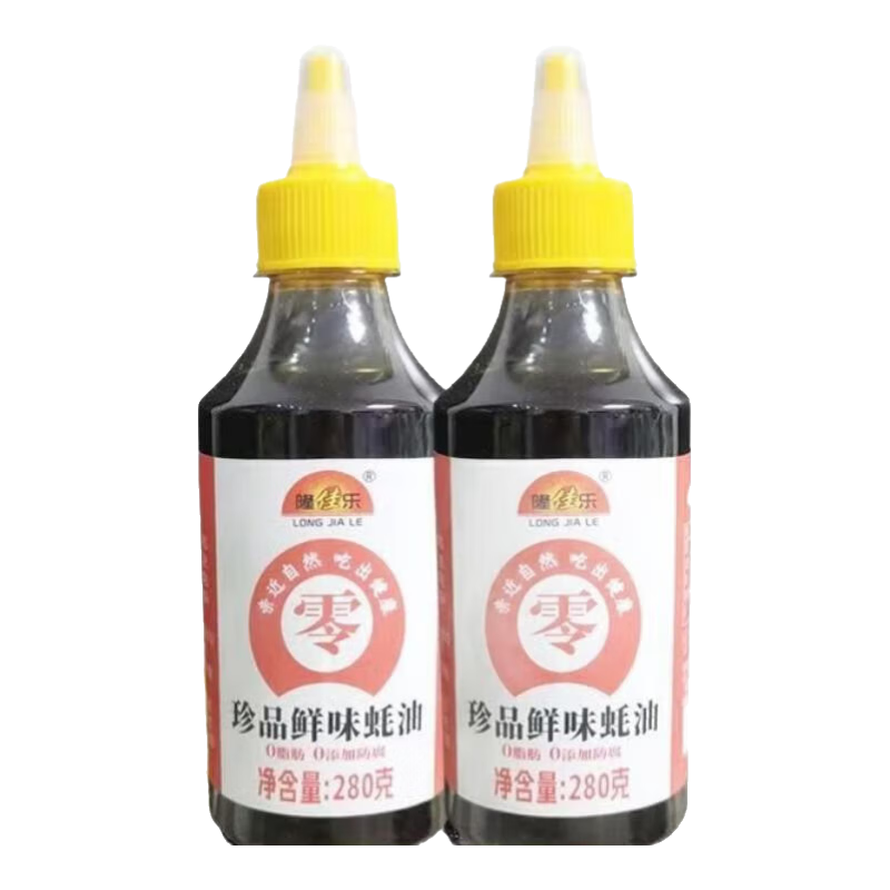 ͵ζ0ӳ˻պϼúտ Ʒ280*1ƿ 5.27Ԫ