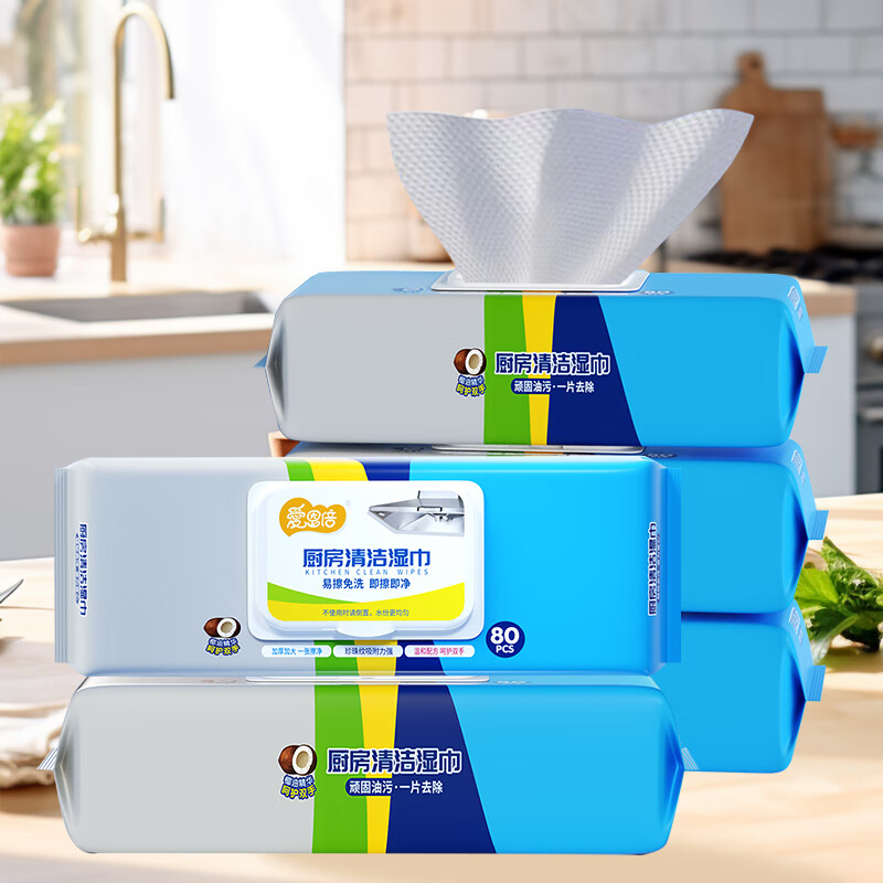 ʪ80Ƭ*5ǽ ȥĨ ֽ ͳʪֽ 42.9Ԫ