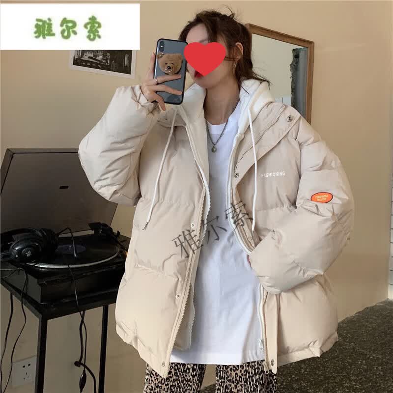 雅尔索棉服少女冬装初中高中学生假两件连帽面包服加厚棉袄棉衣外 白色假两件【棉服女羽绒服棉服女棉衣棉服女棉服女冬 S