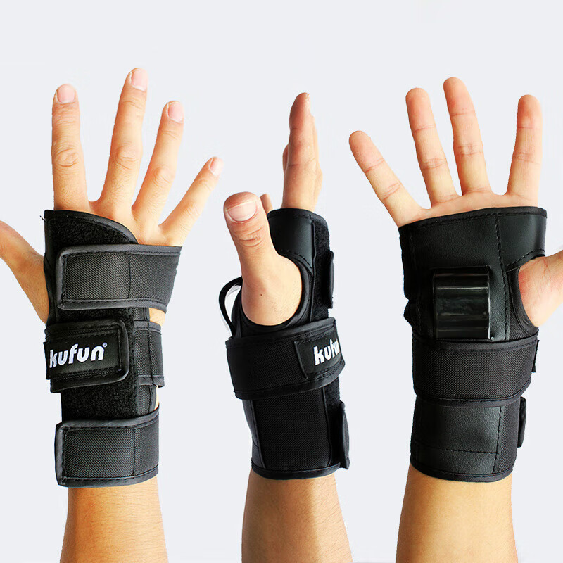 赛普达滑雪护腕护手护掌手套单板护具护甲防摔装备成人儿童滑板轮滑