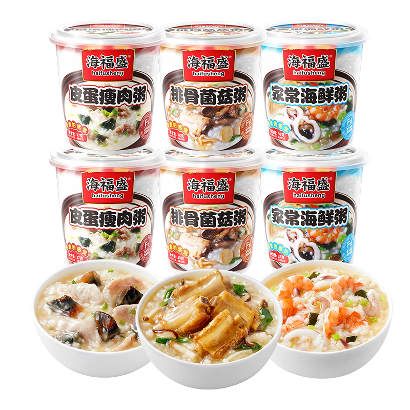 ����ʢ������ʳ�����ҹӪ��������˱���Ƥ�����⺣���Ź���3ζ6��226g