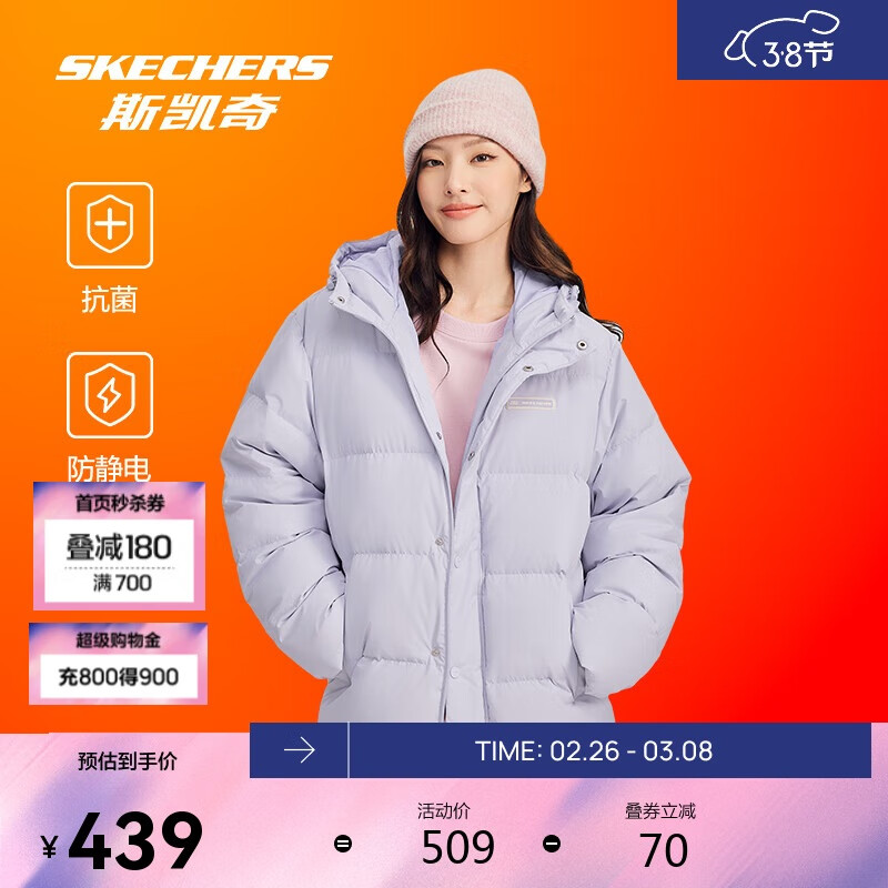 ˹���桾����Խͬ�������Ů�ůʱ�ж̿����޷�����ʥ������