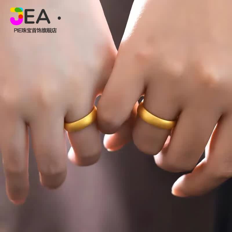 Jea.Pie矿石金戒指男越南沙l金古法情侣戒指仿真金黄掉色实心磨砂男女素 戒指男款(美码6号) 掉色