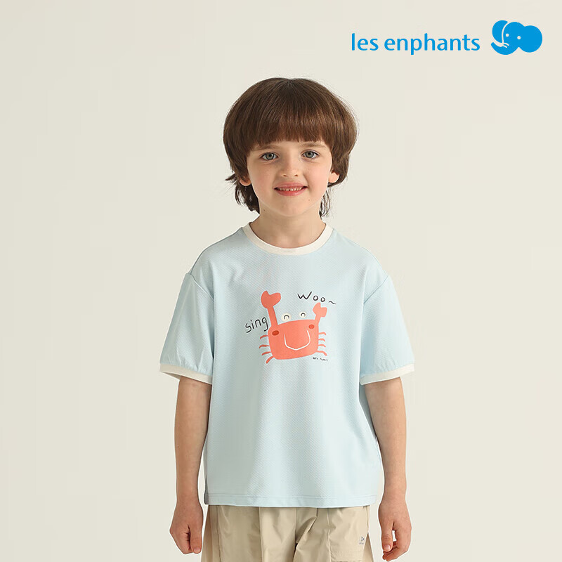 丽婴房（Les enphants）儿童运动速干T恤男童女童凉感夏日宽松短袖上衣25新品夏季 椰奶白 120 cm