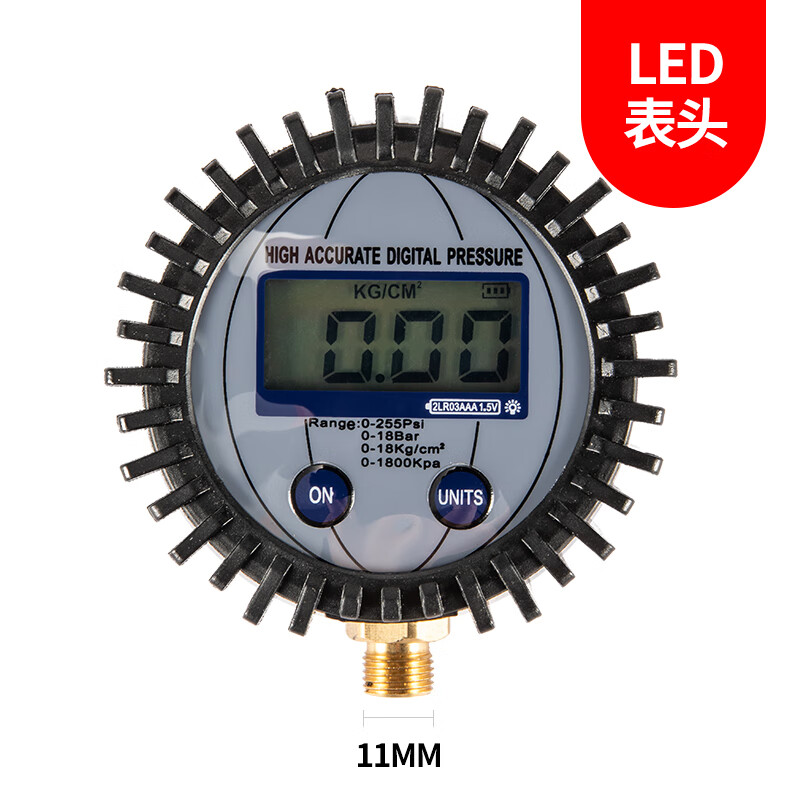 鉑耐汽車打氣嘴接頭氣壓表胎壓表管配件輪胎充氣管充氣頭胎壓計(jì)延長(zhǎng)管 LED數(shù)顯胎壓計(jì)表頭