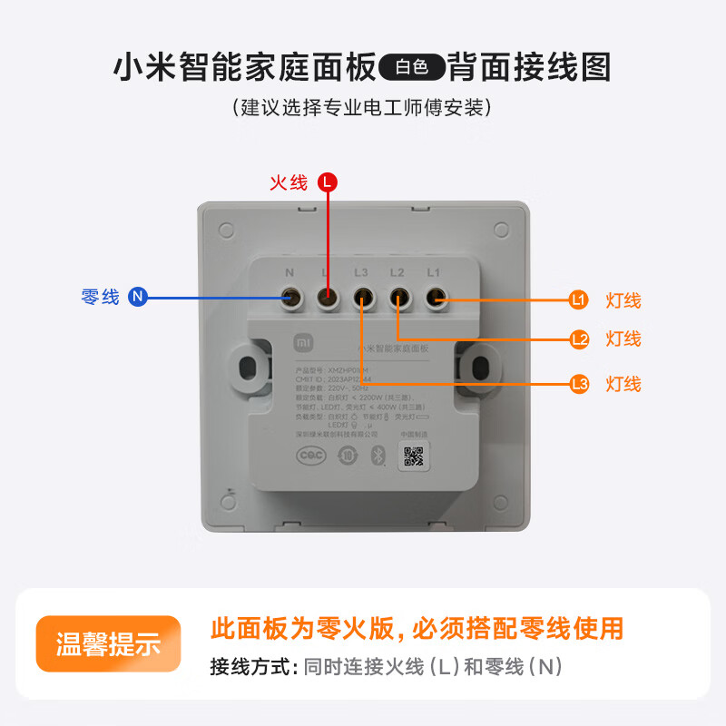 图 3