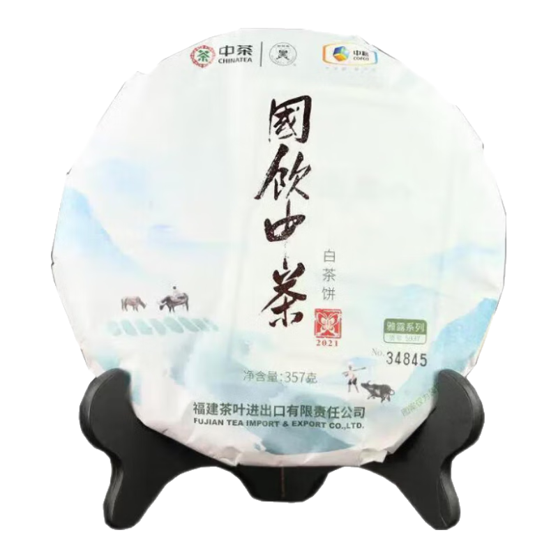 ���ڲ������в��Ʋ�Ҷ ���������ײ� �����в��ĵ���ײ�� 2021�� ����װ 357�� * 1��