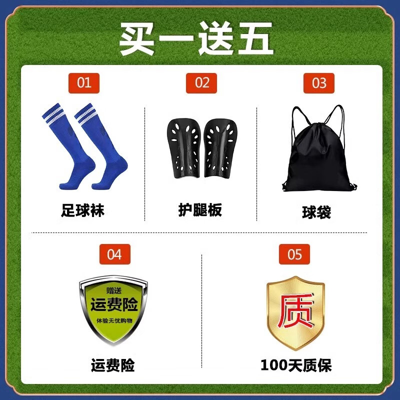 KUNY国潮C罗刺客16新款15足球鞋男女tf碎钉防滑儿童学生ag长钉成人训 低帮黑色长钉 46