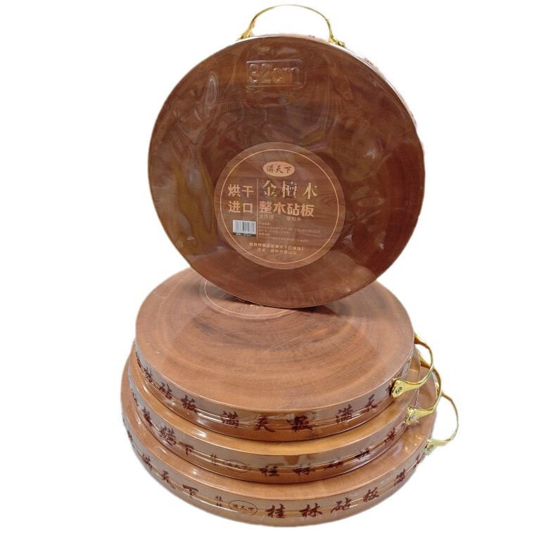 胖东来同款同品满天下黄金檀木砧板菜板实木家用菜板圆形家用厨房木 圆36*3.8
