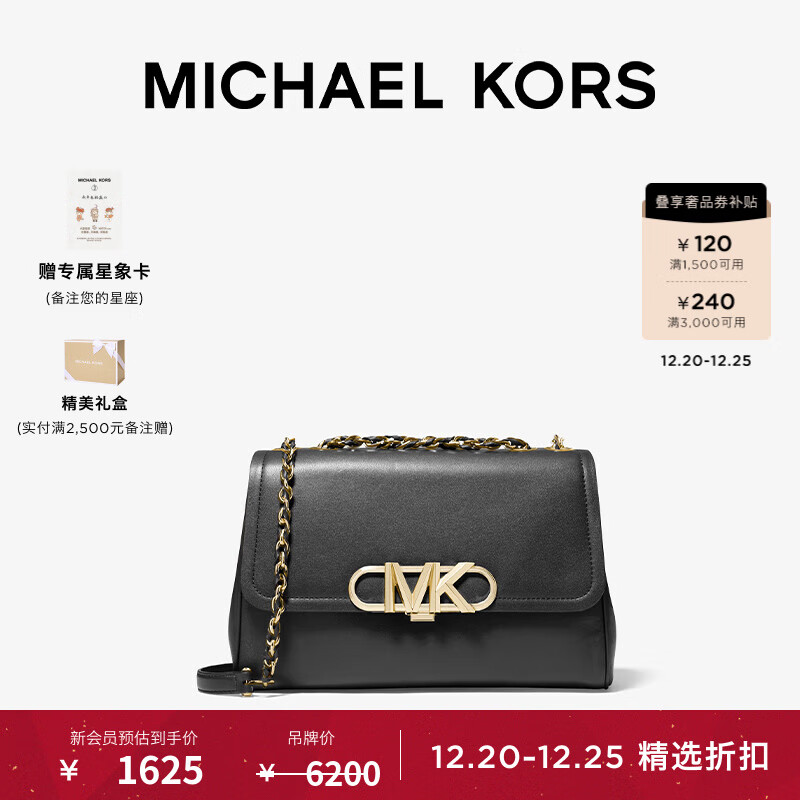 MICHAEL KORS˸ MK Parker Ůʿб浥 ɫ 001 NS1555Ԫ