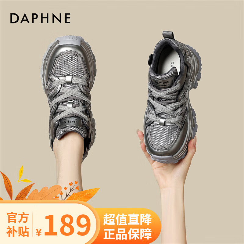 ���ڲ�������ܽ���ϵ�ЬŮ2024���ﶬ���¿�ʱ�аٴ����Ʒ��������ϵ�Ь��Ů ǹɫ ��7.3cm�� 37