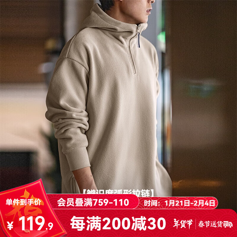 ���ǹ�װ ��ʽ����˫��ҡ������ñ���°�����������ͷ���������ﶬ ǳ���� 2XL