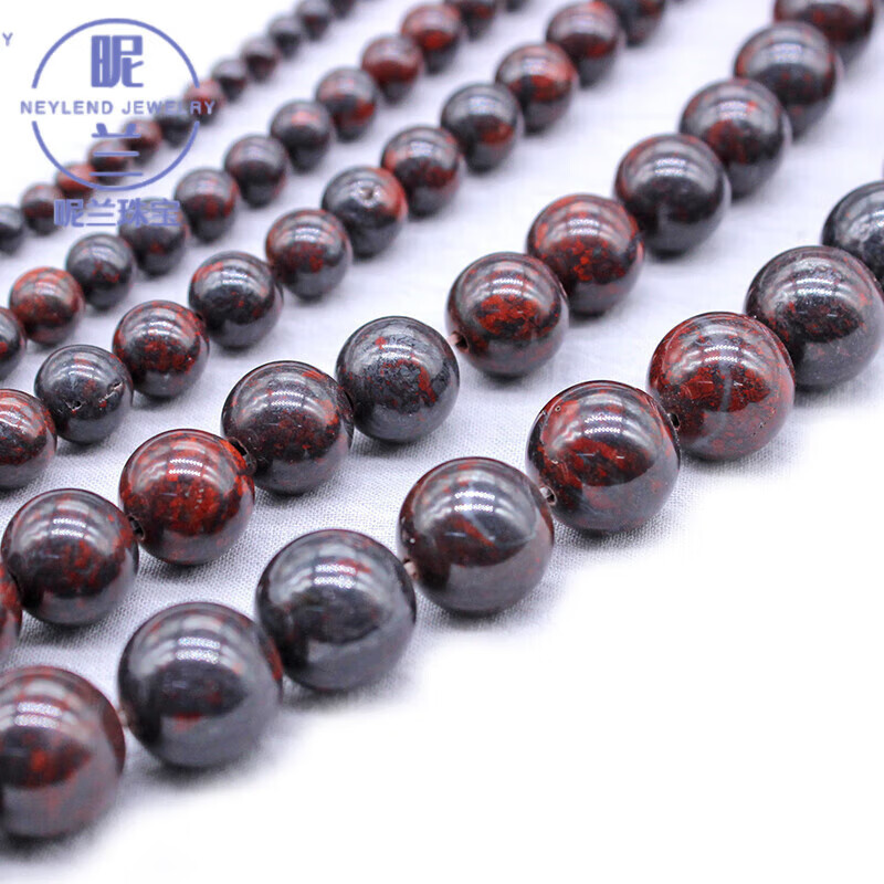 昵兰胖东来同款鸡血石散珠红伊丁国产花红石头子diy手工串圆珠配件饰