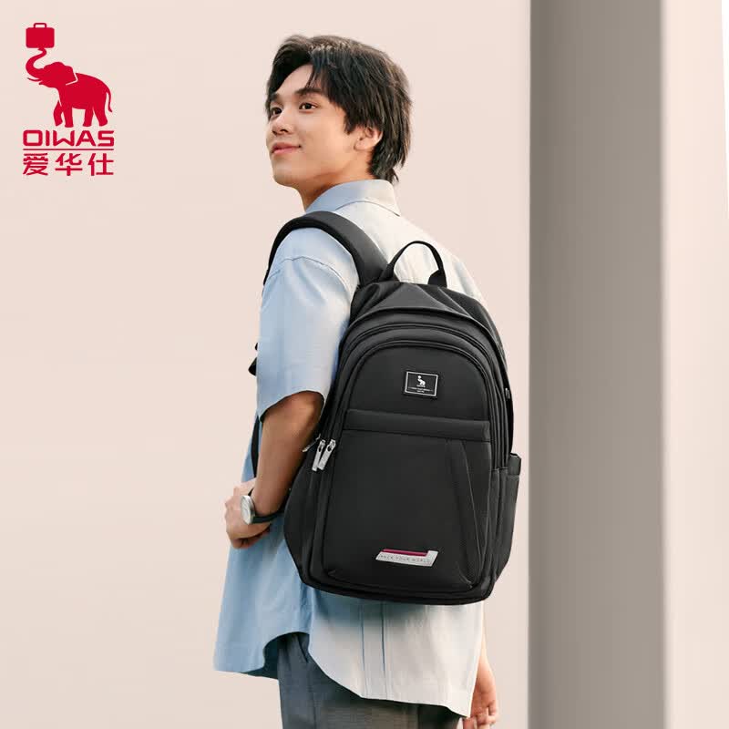 爱华仕剑桥系列书包学生上学减负背包双肩包 A款OCB5067黑色
