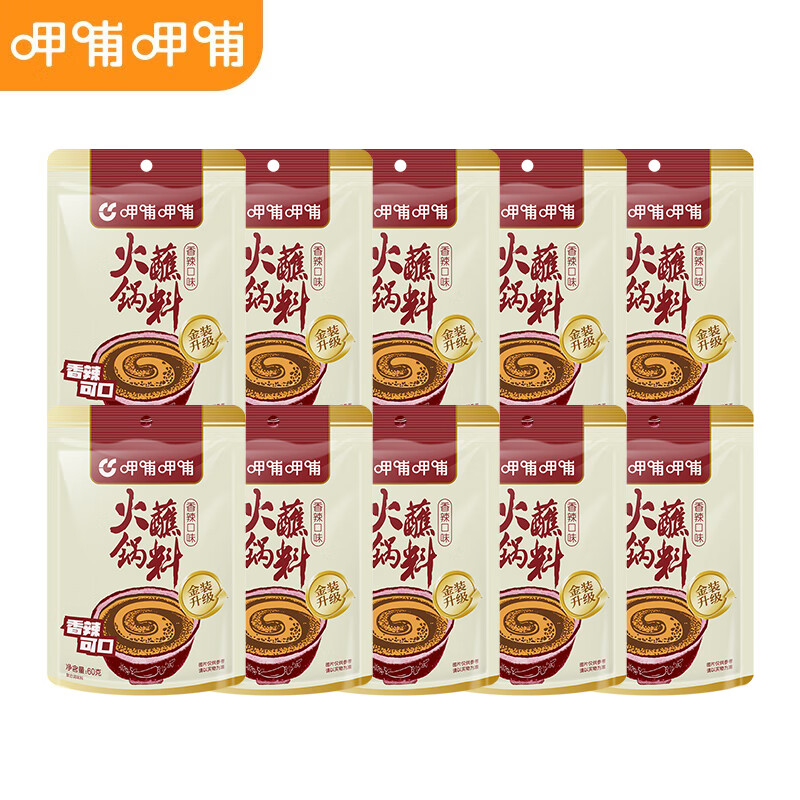 �Ȳ��Ȳ� ���պ�� 60g*10��