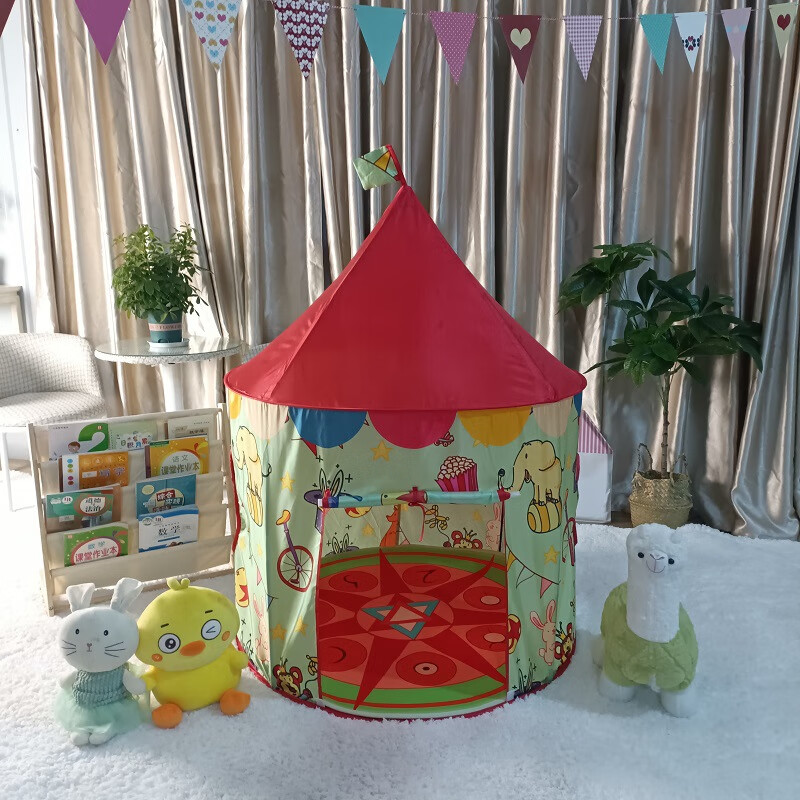 ins儿童帐篷室内户外公主3岁男女孩家用游戏屋宝宝城堡小房子布制 红色马戏团（单帐篷