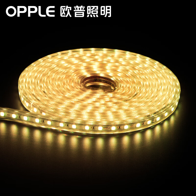 欧普照明（OPPLE） LED灯带灯条高亮防水软灯带 暖黄光  按米销售 按使用段数另拍配件包