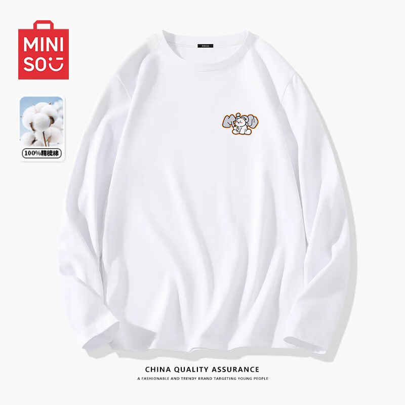 ڲƷMINISO޴дذԲڴŮٴɫT ɫ(mɫػر) XL 180(򲻵ɫ)49.9Ԫ