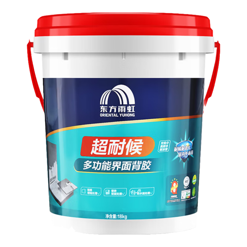 雨虹防水 雨虹瓷磚雙組份背膠墻磚?；u桶裝磁磚背涂粘接劑膠泥東方雨虹 室內(nèi)外通用【超耐候】18kg雙組份