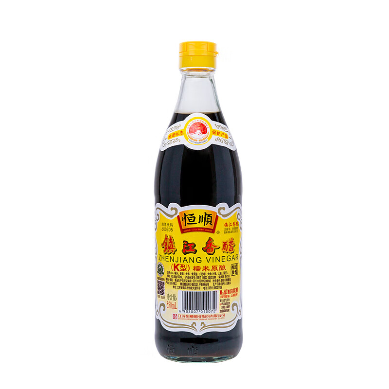 图 7