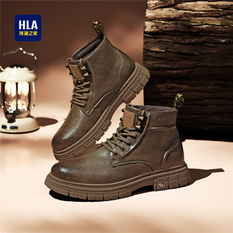 海澜之家（HLA）男鞋工装靴男机车复古马丁靴男 棕色 41